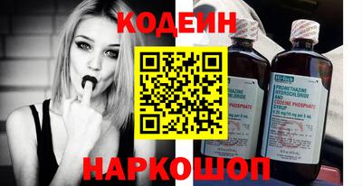 индика Донской