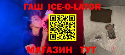 индика Донской