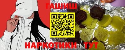 индика Донской