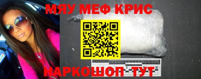 индика Донской
