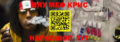 индика Донской