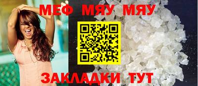 скорость mdpv Дубна