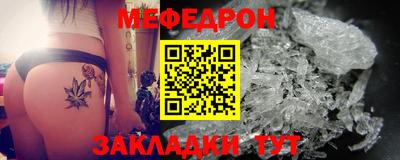 скорость mdpv Дубна