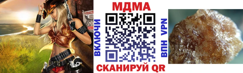MDMA VHQ  Можайск 