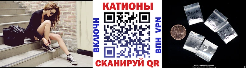 МЕФ мука  как найти   Можайск 